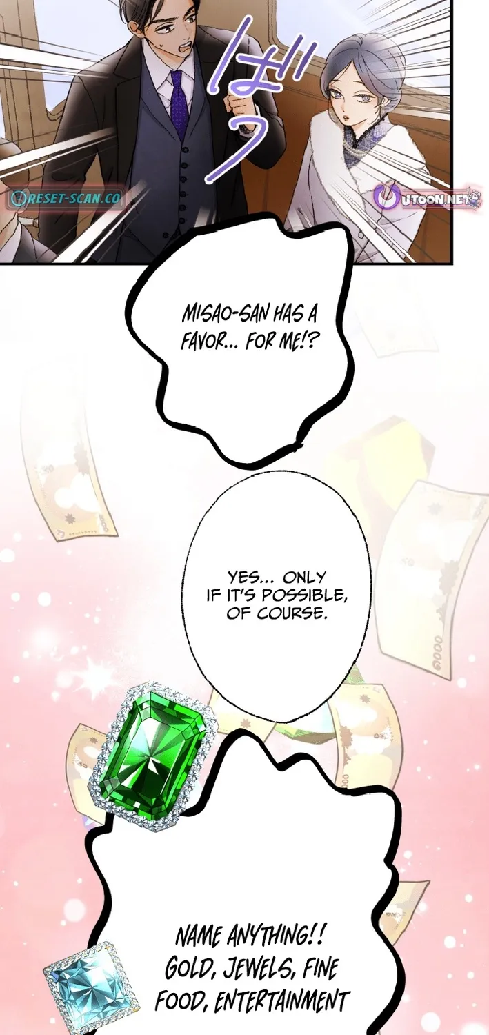Shidome no Otto Chapter 14 page 59 - 