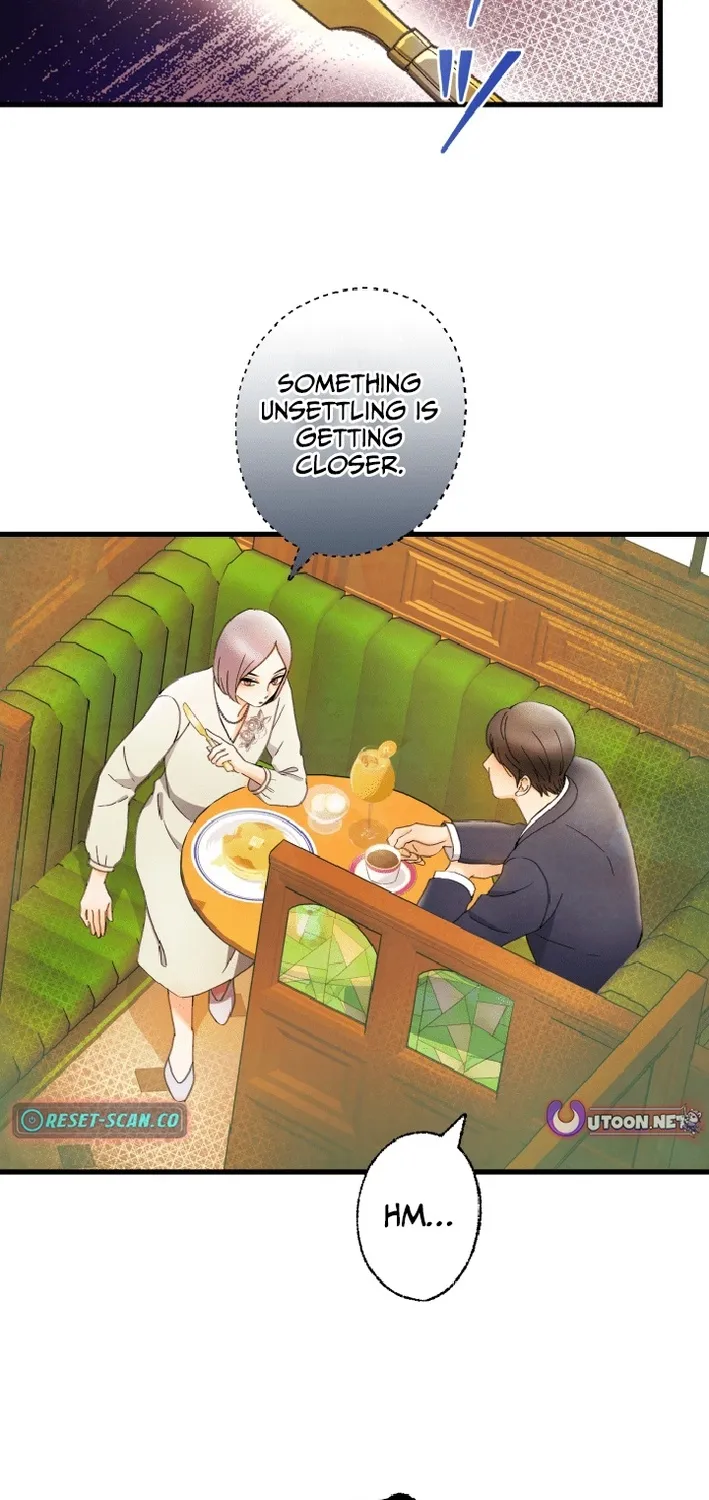 Shidome no Otto Chapter 14 page 7 - 
