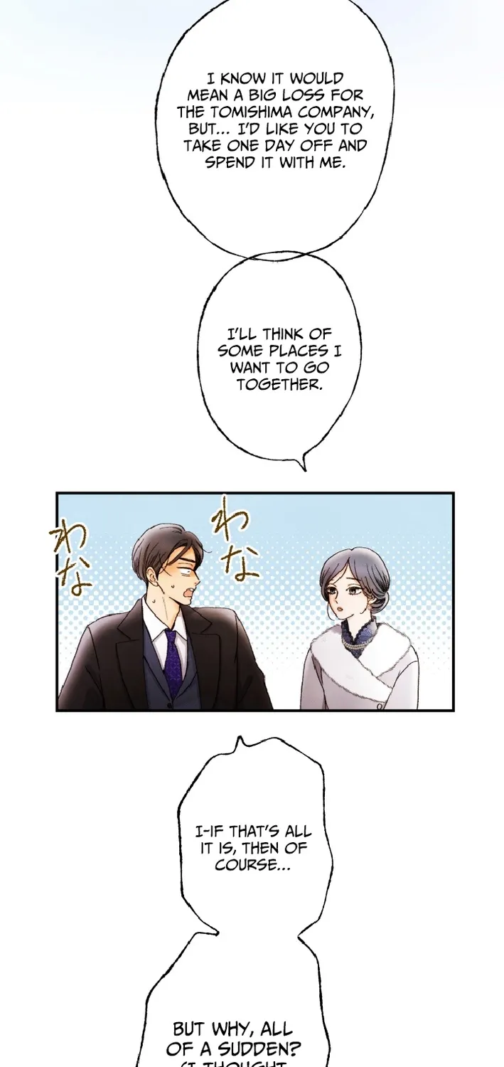 Shidome no Otto Chapter 14 page 63 - 