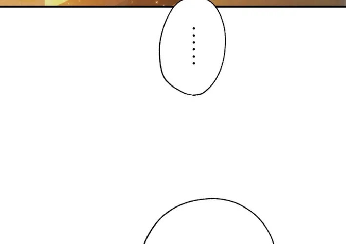 Shidome no Otto Chapter 14 page 72 - 