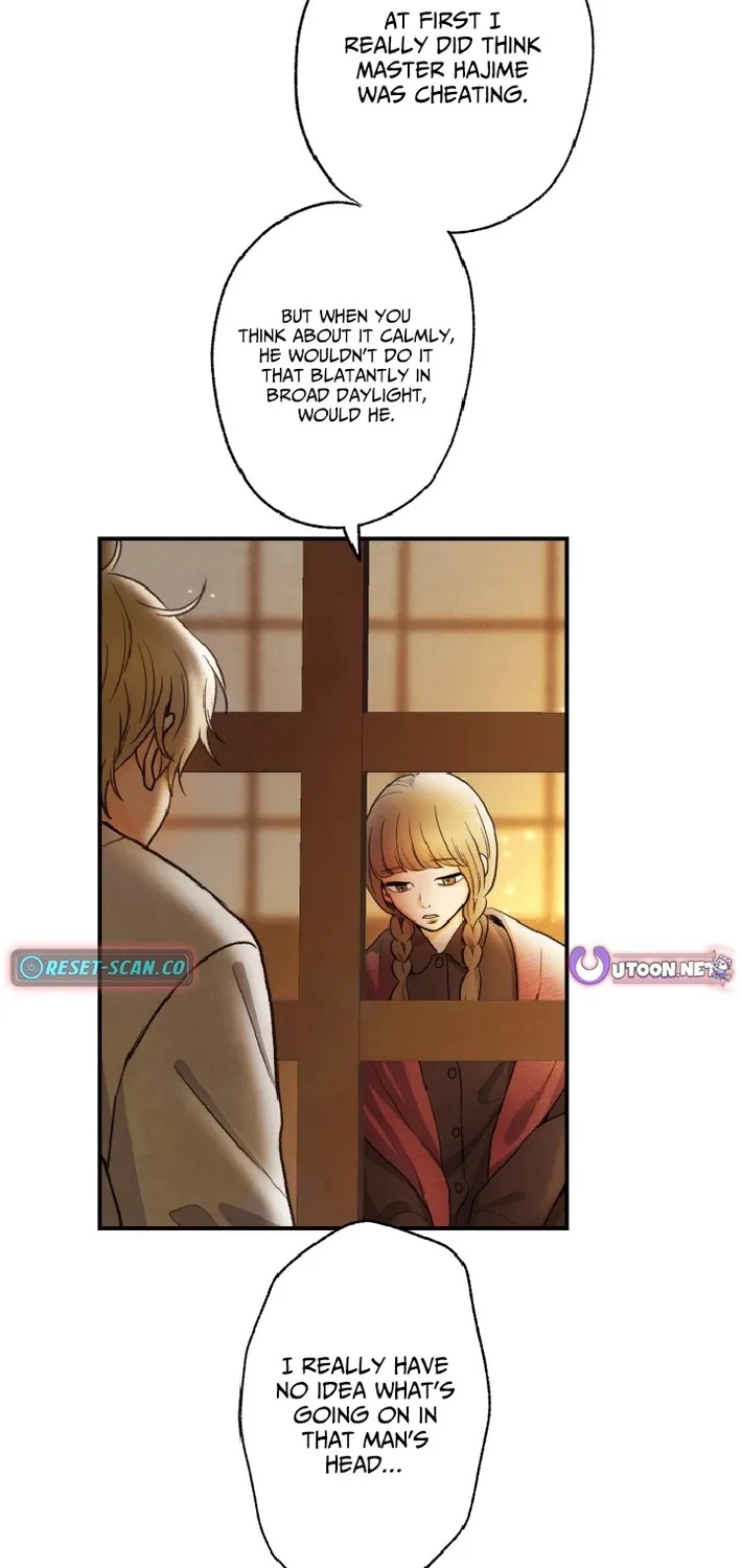 Shidome no Otto Chapter 14 page 73 - 