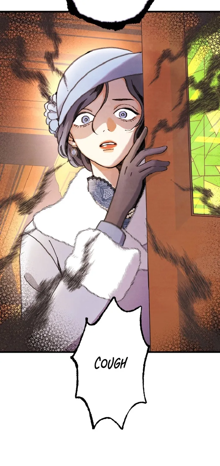 Shidome no Otto Chapter 14 page 9 - 