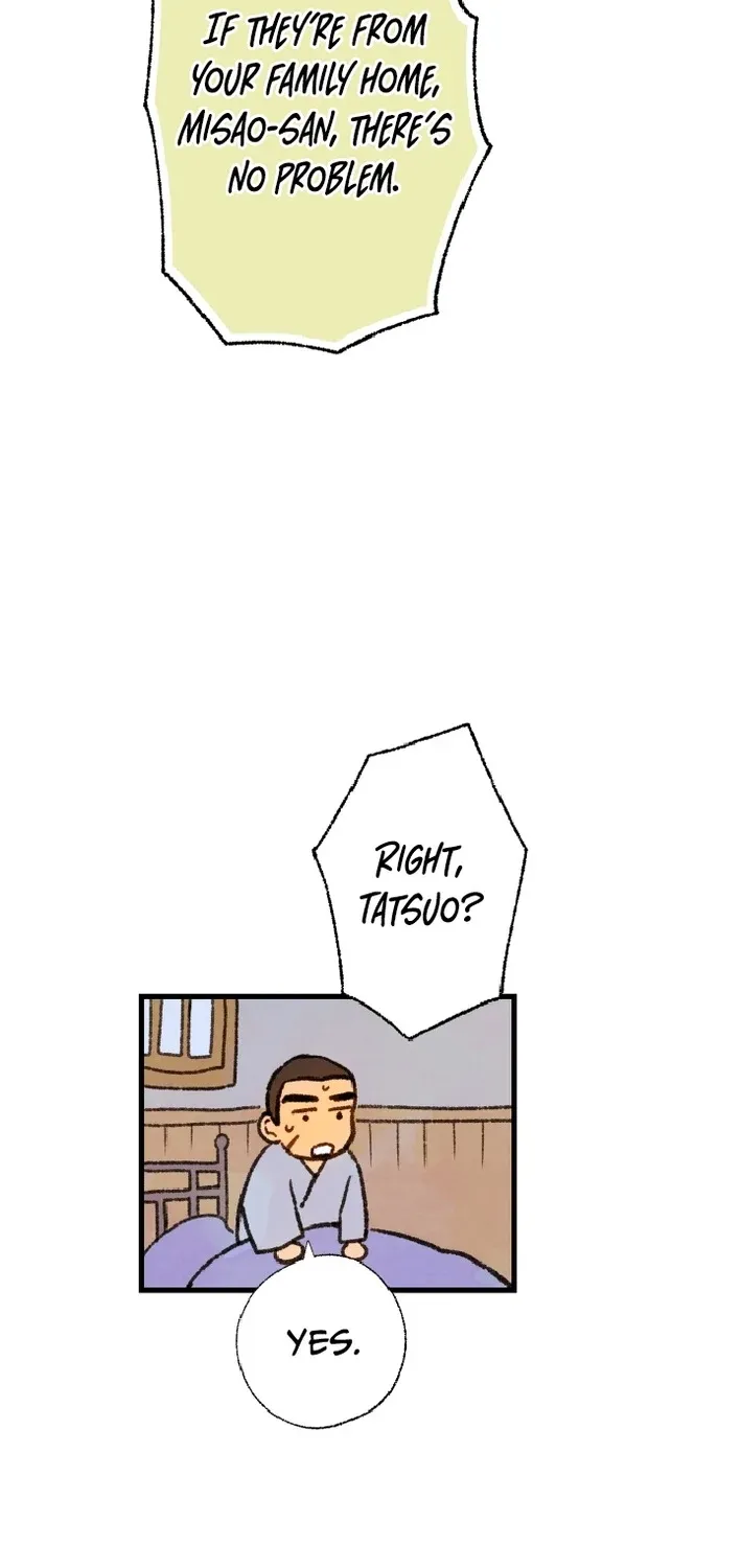 Shidome no Otto Chapter 15 page 15 - 