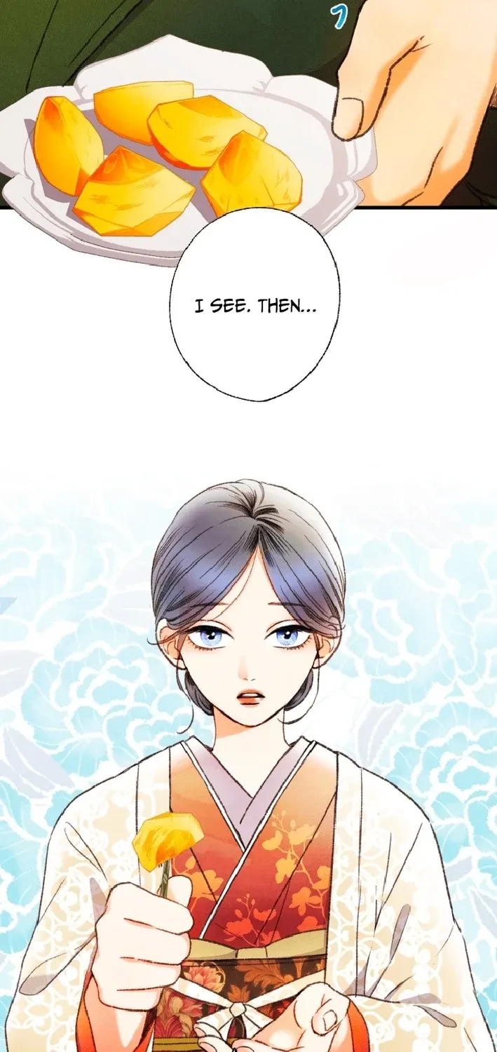 Shidome no Otto Chapter 15 page 17 - 