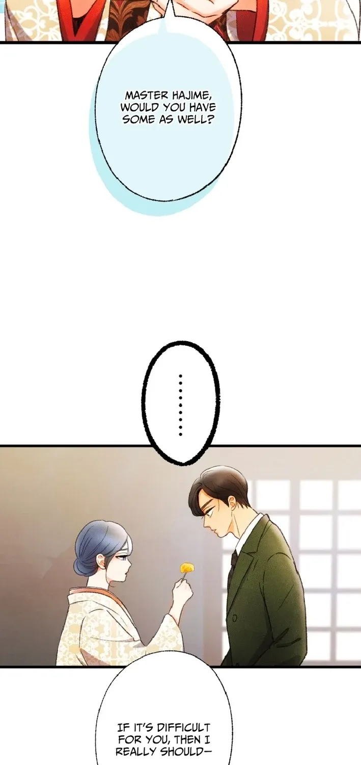 Shidome no Otto Chapter 15 page 18 - 