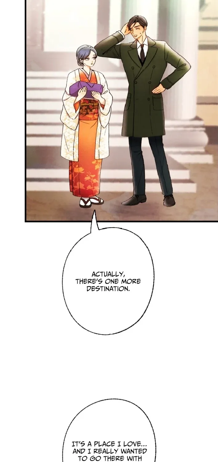 Shidome no Otto Chapter 15 page 27 - 