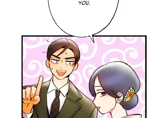 Shidome no Otto Chapter 15 page 28 - 
