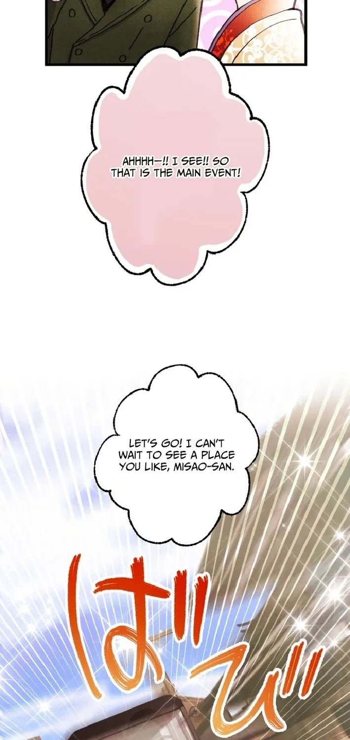 Shidome no Otto Chapter 15 page 29 - 