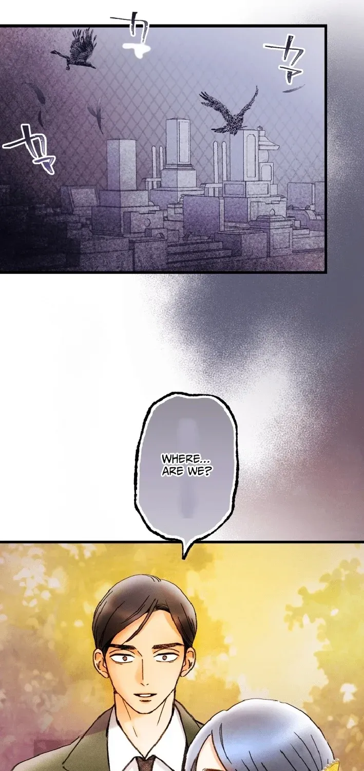 Shidome no Otto Chapter 15 page 33 - 