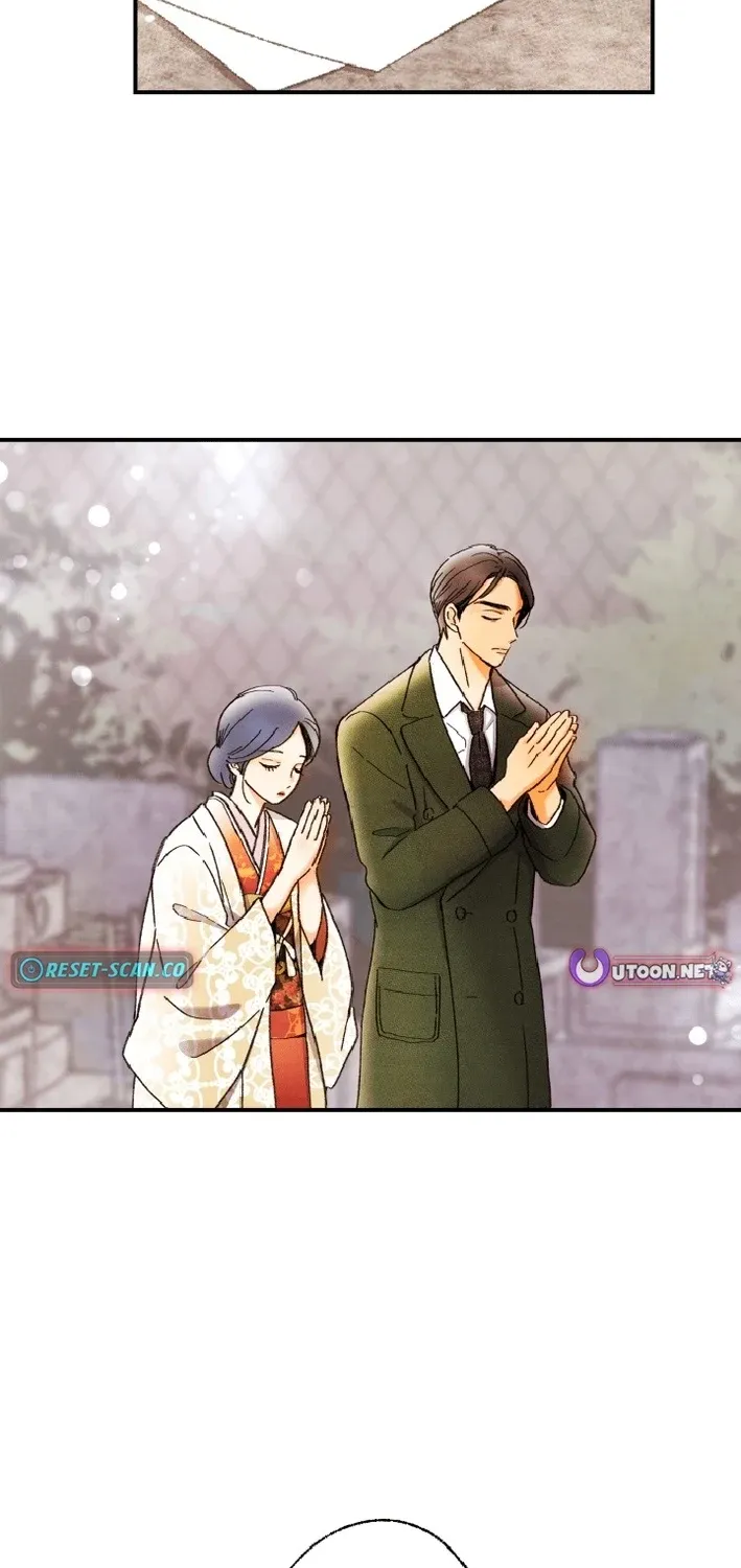 Shidome no Otto Chapter 15 page 39 - 