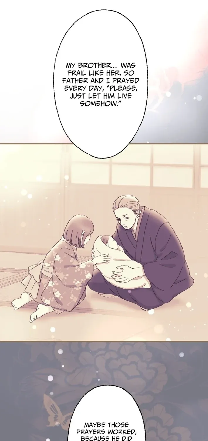 Shidome no Otto Chapter 15 page 45 - 