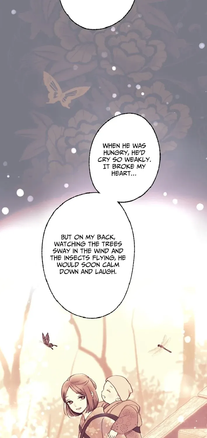 Shidome no Otto Chapter 15 page 47 - 