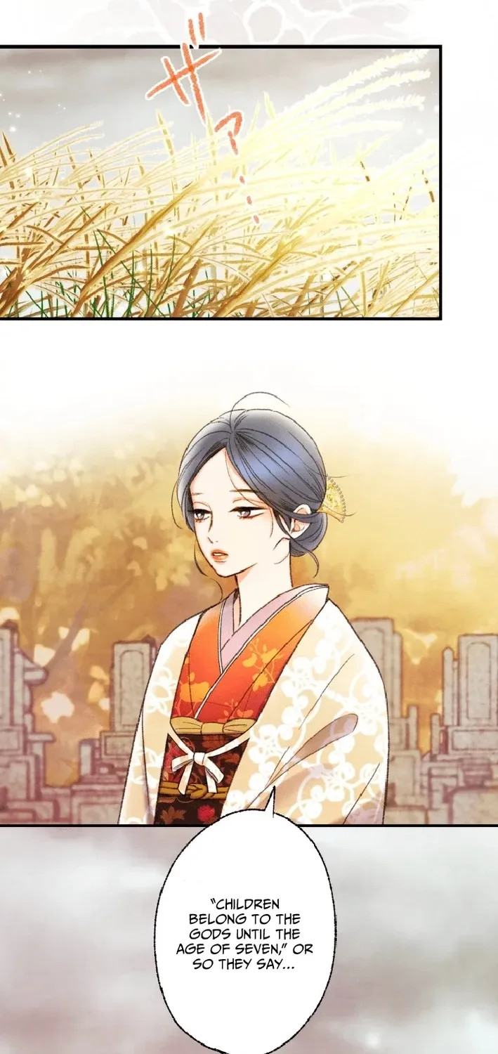 Shidome no Otto Chapter 15 page 50 - 