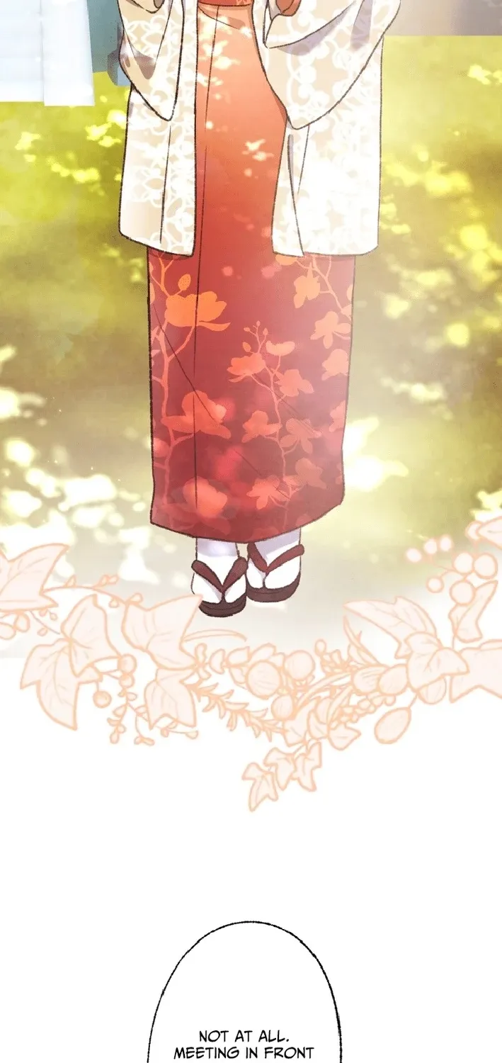 Shidome no Otto Chapter 15 page 6 - 