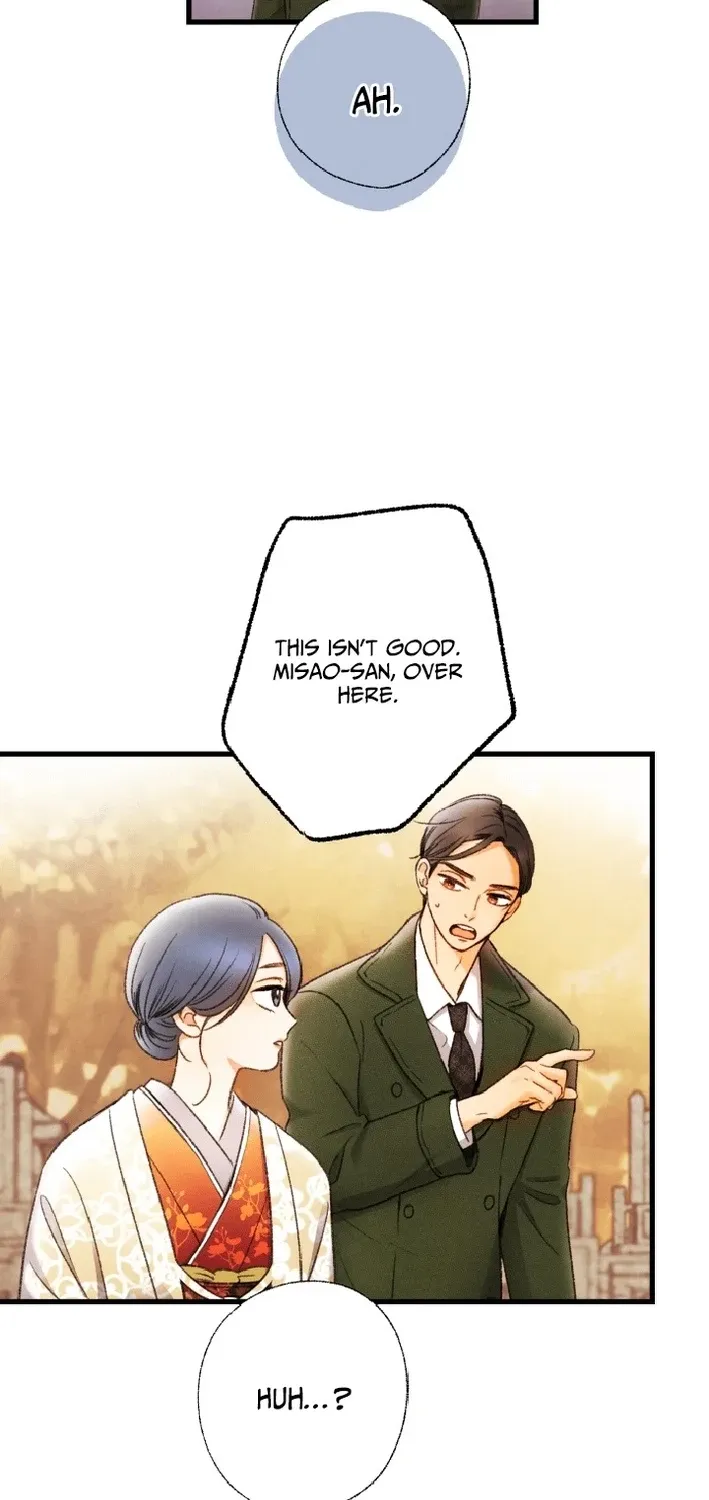 Shidome no Otto Chapter 15 page 58 - 