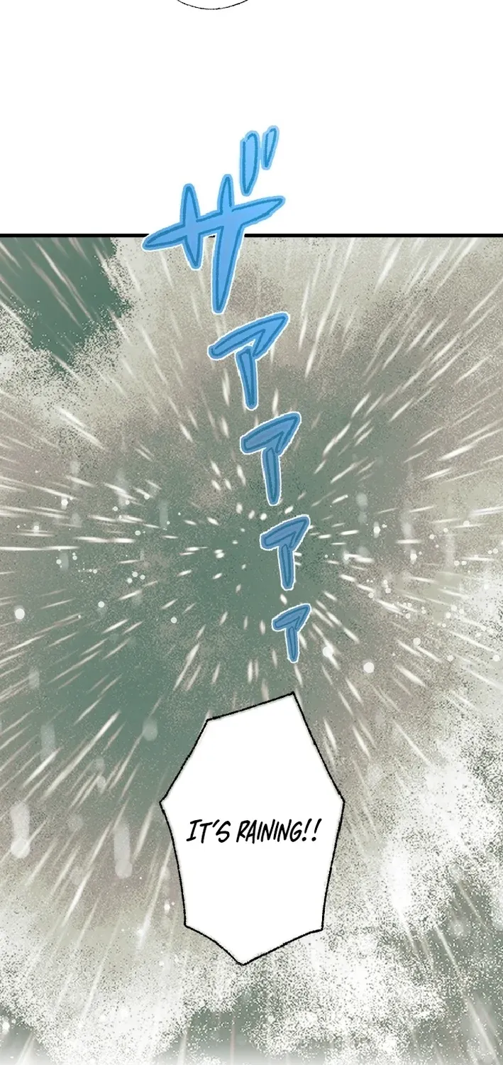 Shidome no Otto Chapter 15 page 59 - 
