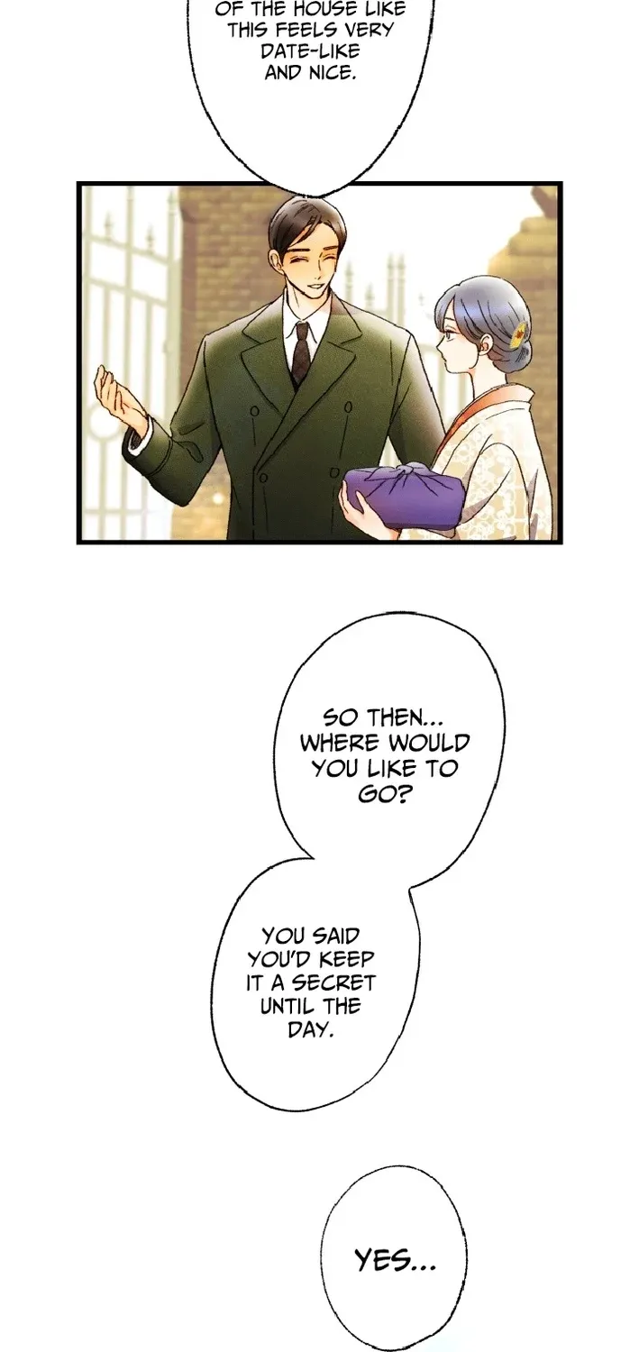 Shidome no Otto Chapter 15 page 7 - 