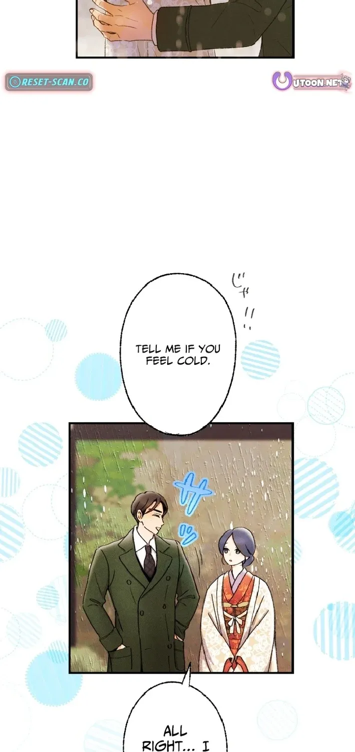 Shidome no Otto Chapter 15 page 65 - 