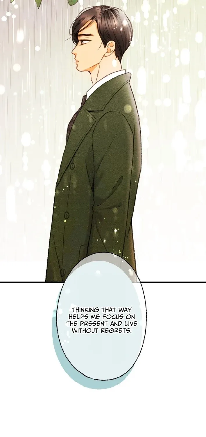 Shidome no Otto Chapter 15 page 71 - 