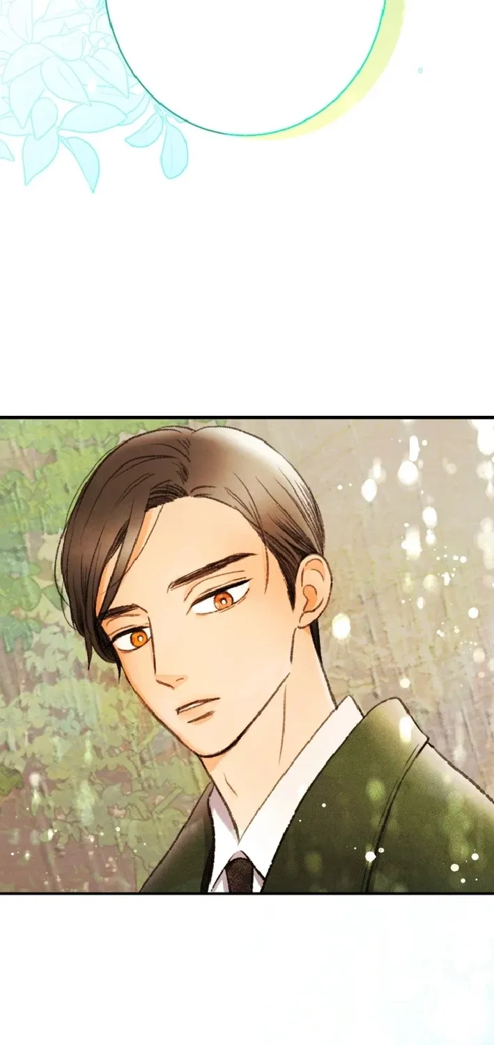 Shidome no Otto Chapter 15 page 77 - 