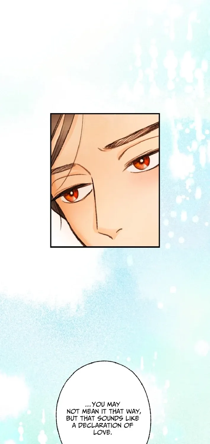 Shidome no Otto Chapter 15 page 78 - 