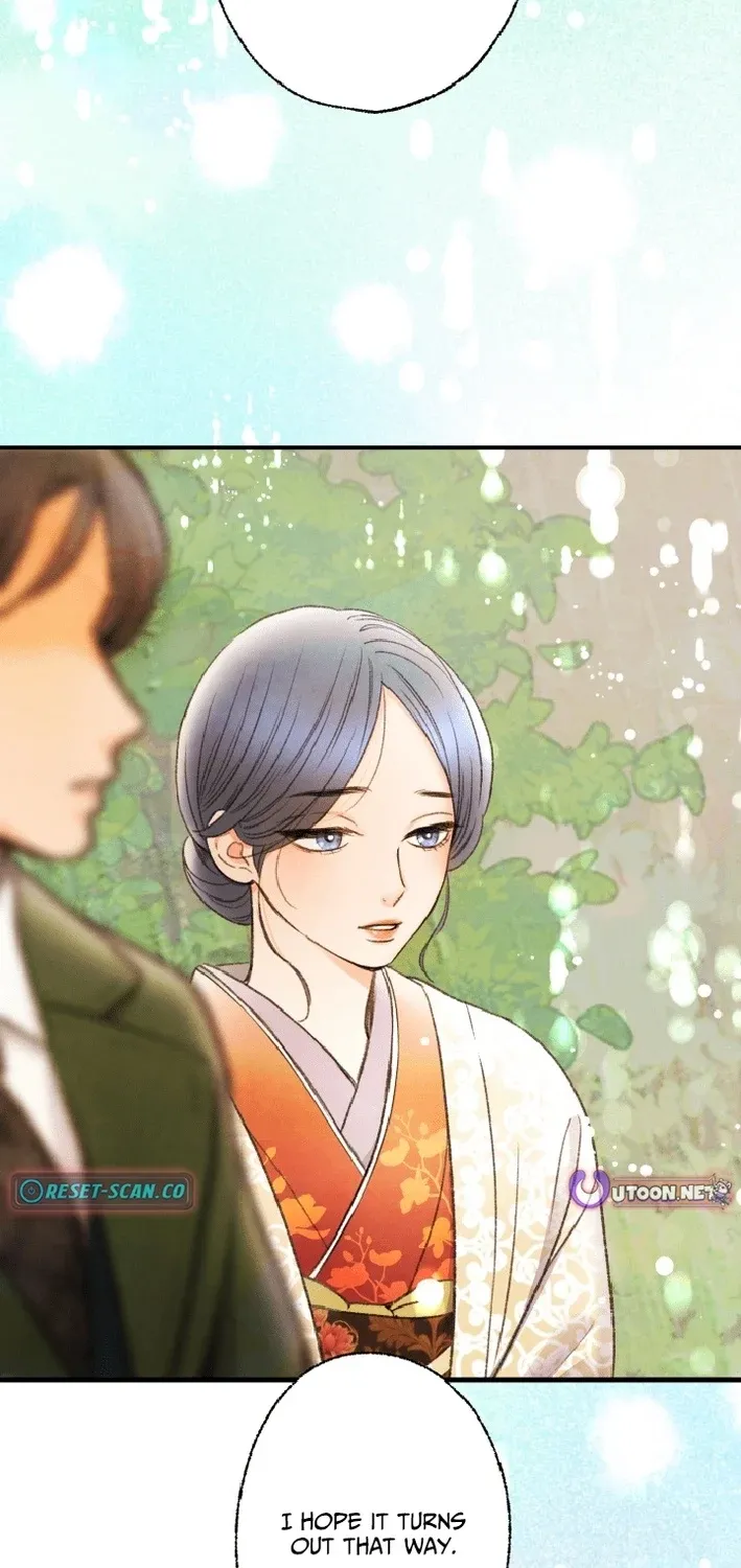 Shidome no Otto Chapter 15 page 79 - 