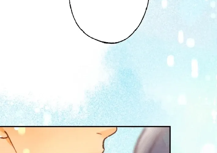 Shidome no Otto Chapter 15 page 80 - 