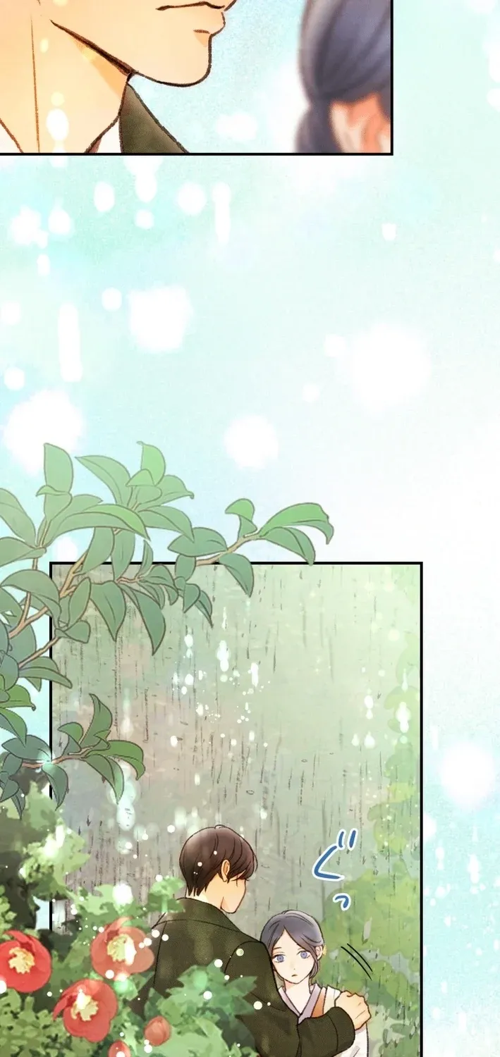 Shidome no Otto Chapter 15 page 81 - 