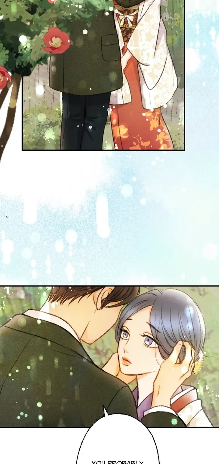 Shidome no Otto Chapter 15 page 82 - 