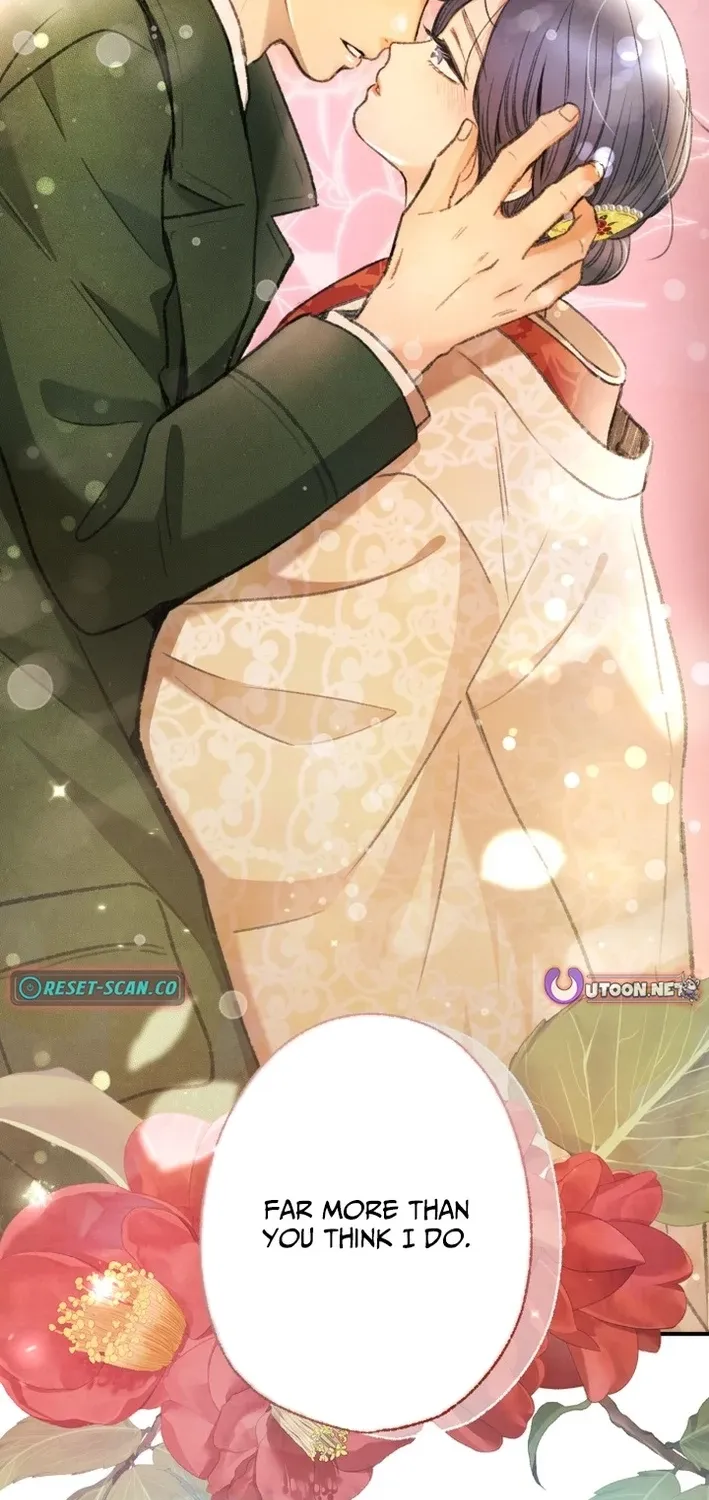 Shidome no Otto Chapter 15 page 84 - 
