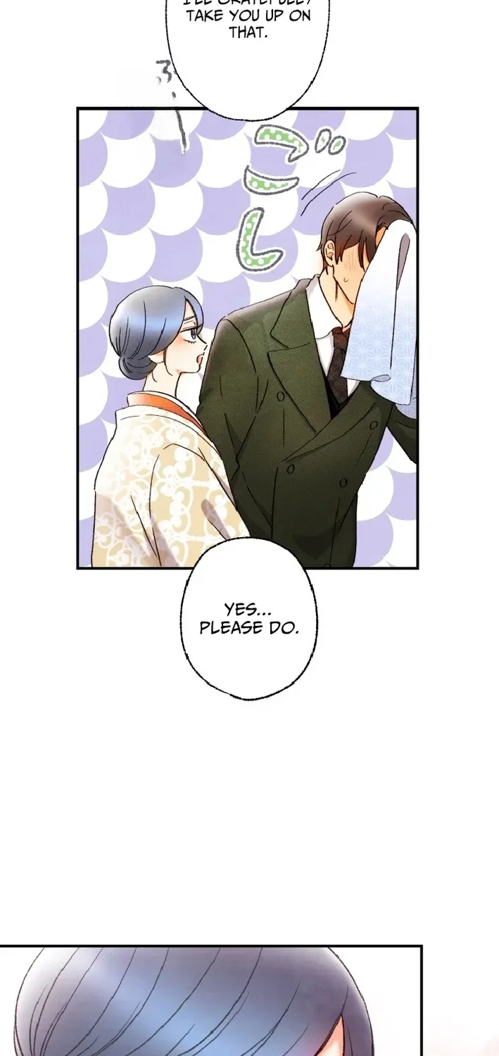 Shidome no Otto Chapter 16 page 14 - 