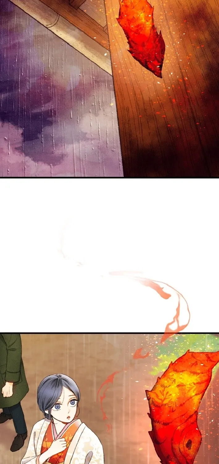Shidome no Otto Chapter 16 page 19 - 