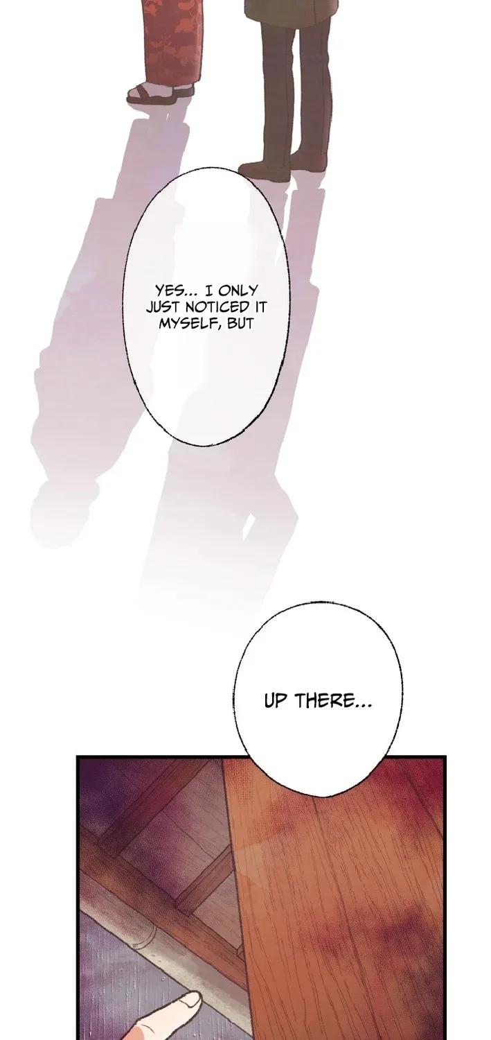 Shidome no Otto Chapter 16 page 25 - 