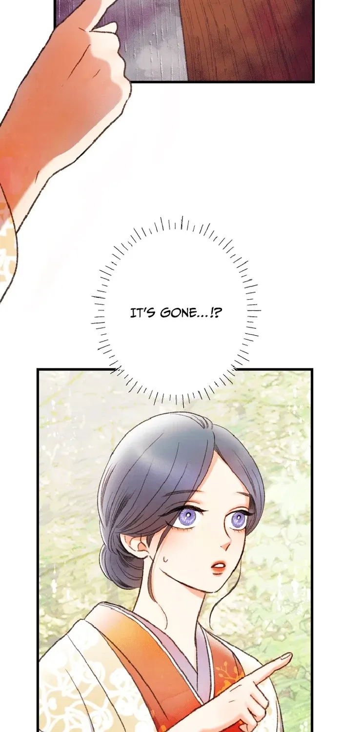 Shidome no Otto Chapter 16 page 26 - 