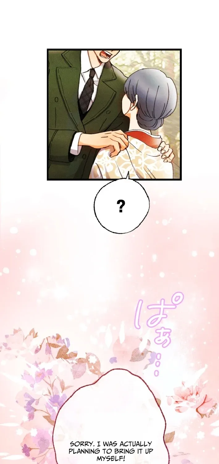 Shidome no Otto Chapter 16 page 29 - 