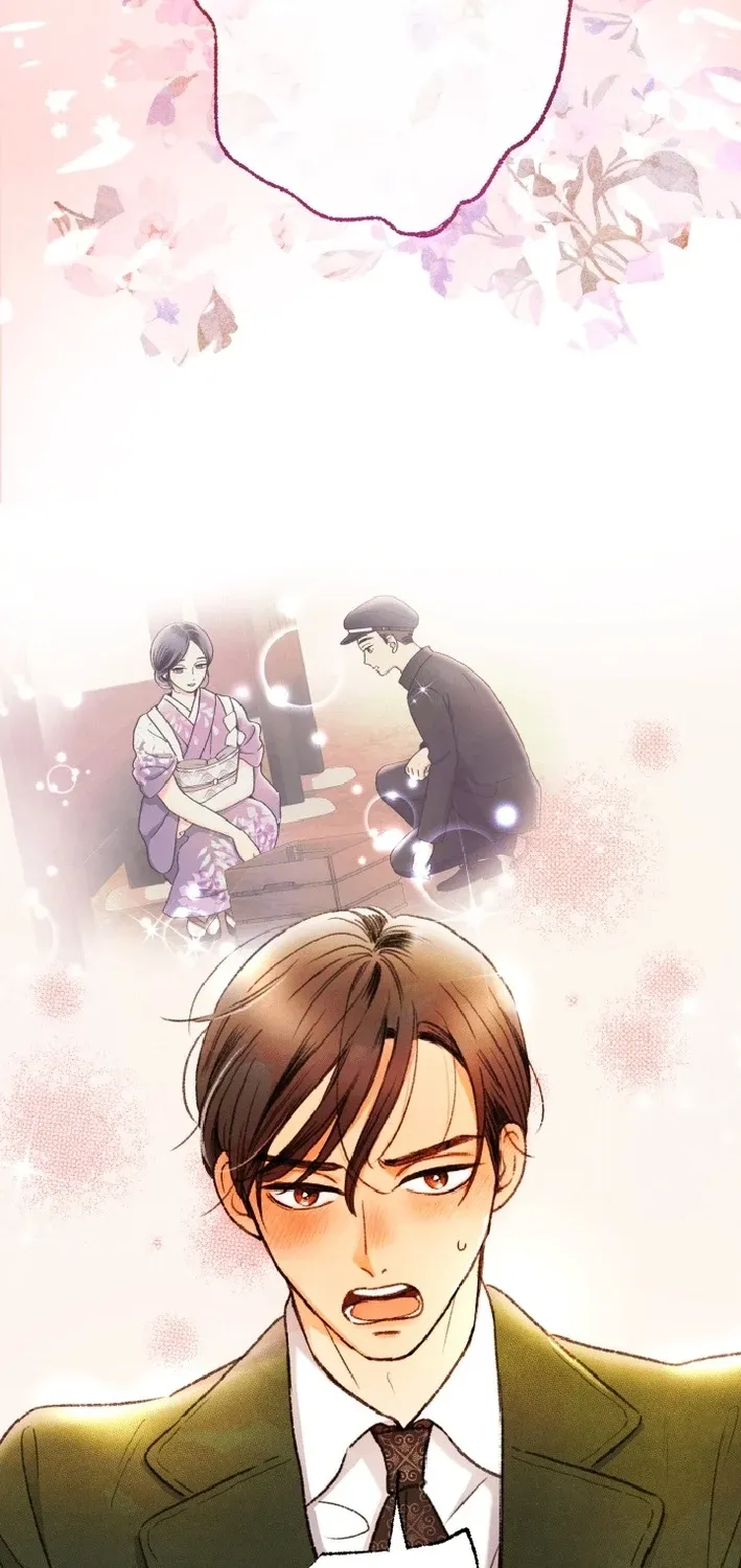 Shidome no Otto Chapter 16 page 30 - 