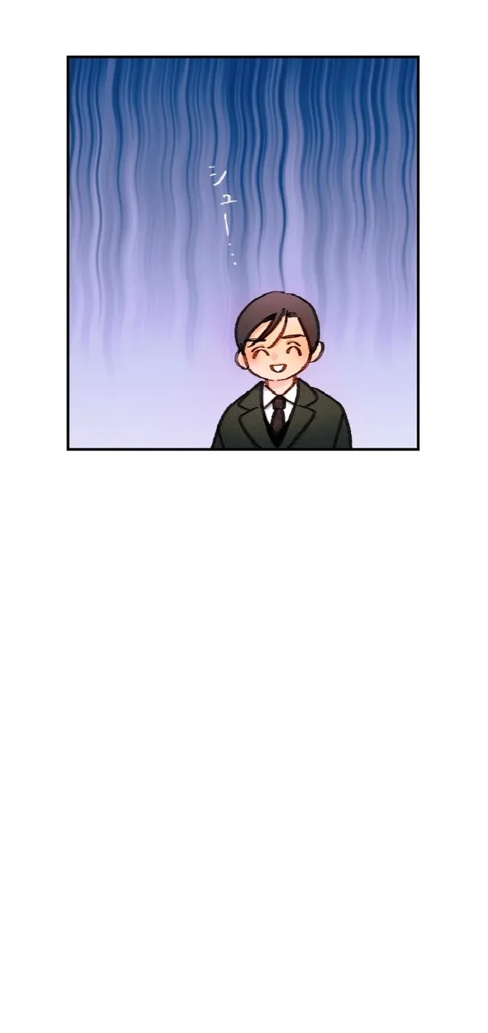 Shidome no Otto Chapter 16 page 34 - 