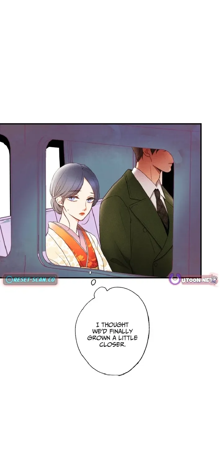 Shidome no Otto Chapter 16 page 38 - 