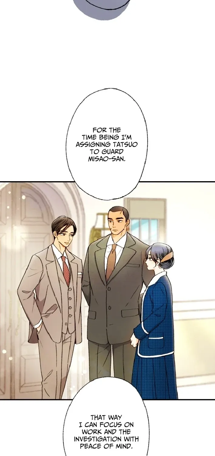 Shidome no Otto Chapter 16 page 45 - 