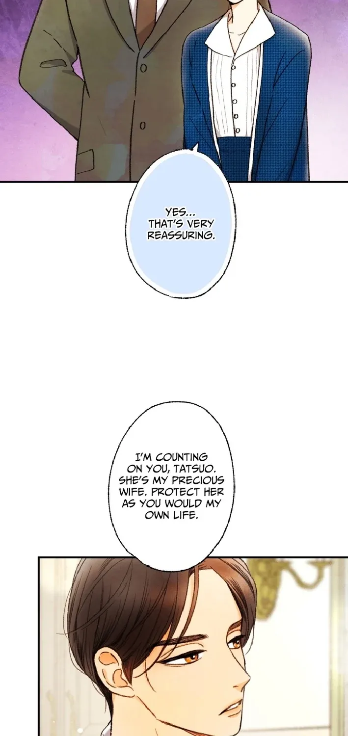 Shidome no Otto Chapter 16 page 47 - 
