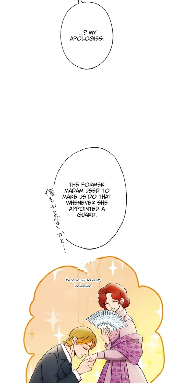 Shidome no Otto Chapter 16 page 55 - 