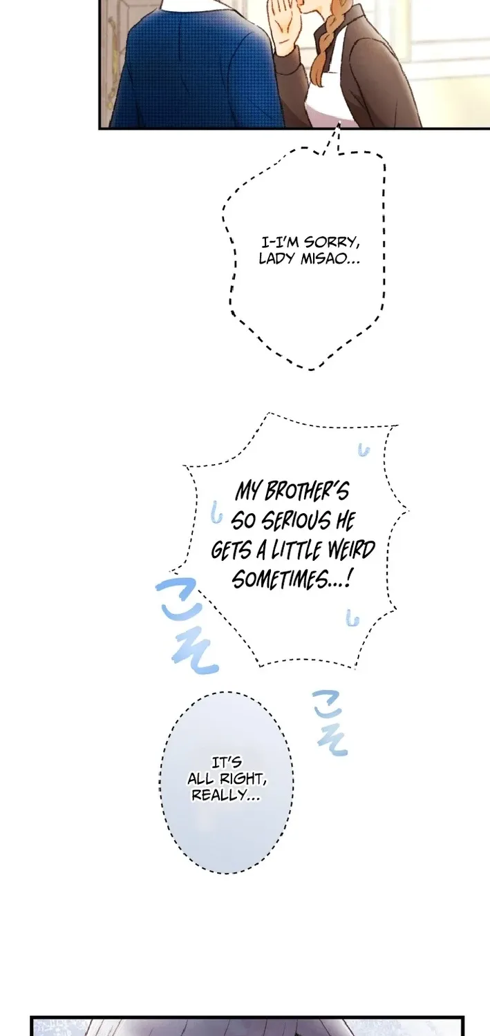 Shidome no Otto Chapter 16 page 58 - 