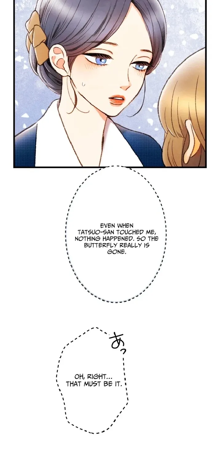 Shidome no Otto Chapter 16 page 59 - 