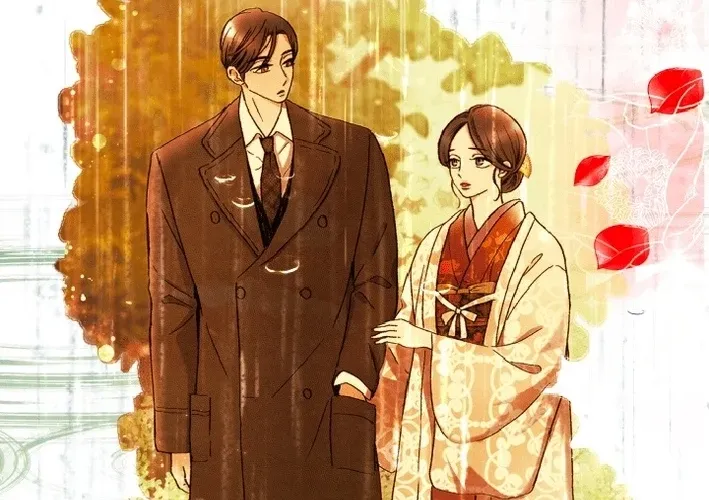 Shidome no Otto Chapter 16 page 64 - 
