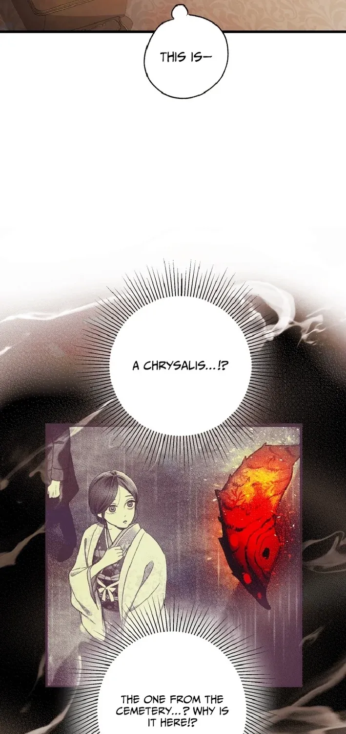 Shidome no Otto Chapter 16 page 71 - 