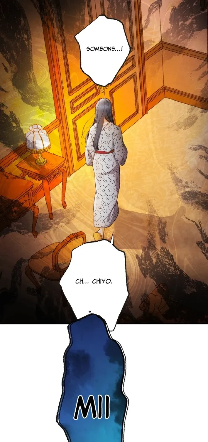 Shidome no Otto Chapter 16 page 74 - 