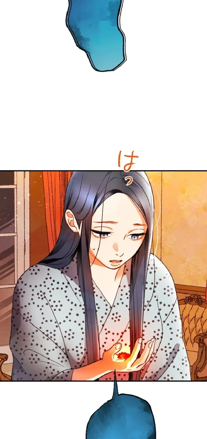 Shidome no Otto Chapter 16 page 75 - 