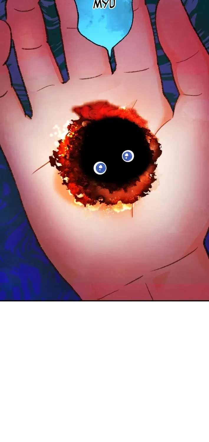 Shidome no Otto Chapter 16 page 77 - 