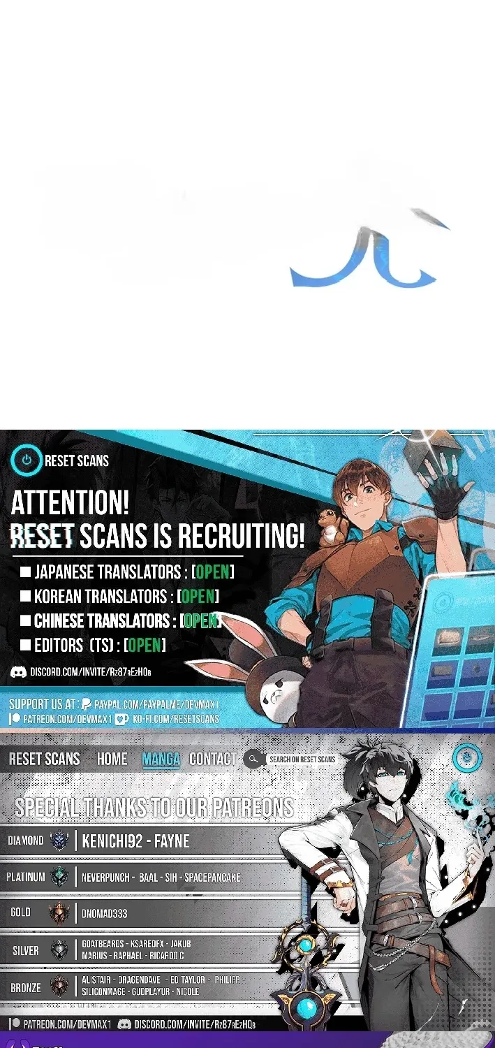 Shidome no Otto Chapter 16 page 78 - 