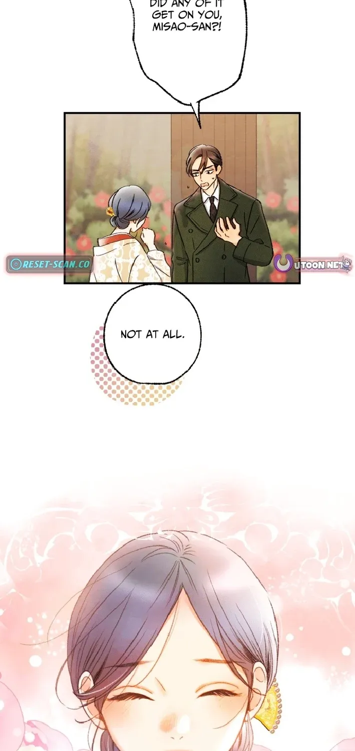 Shidome no Otto Chapter 16 page 9 - 